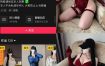 抖音社恐的小美微密圈图片视频合集资源[持续更新]